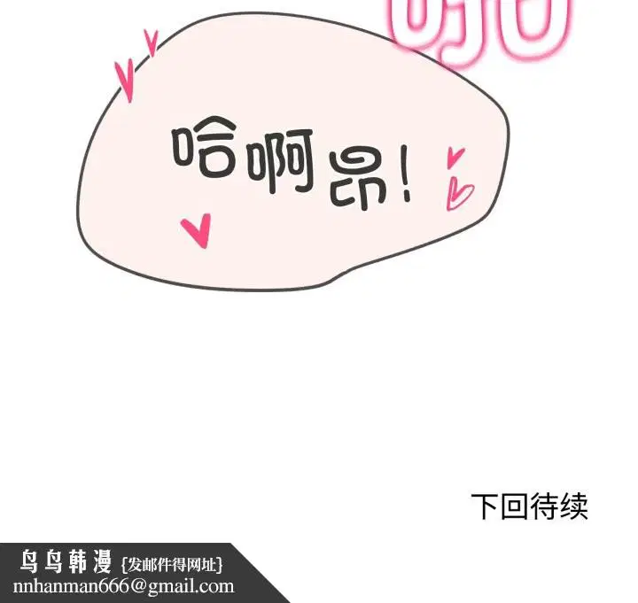 第128話