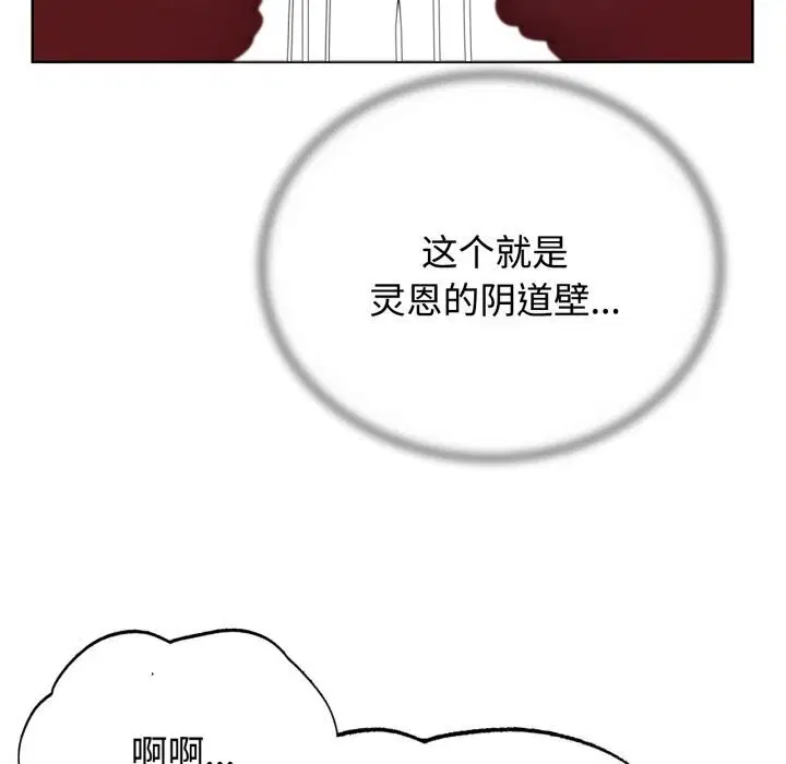 第128話