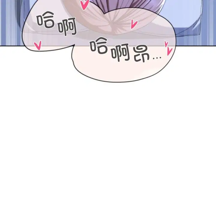 第128話