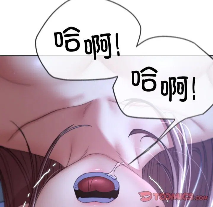 第128話