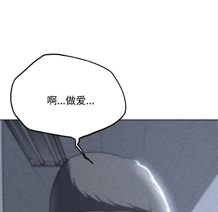 第128話