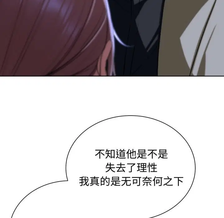 第128話