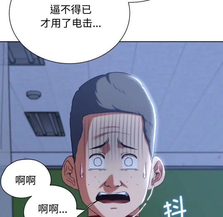 第128話