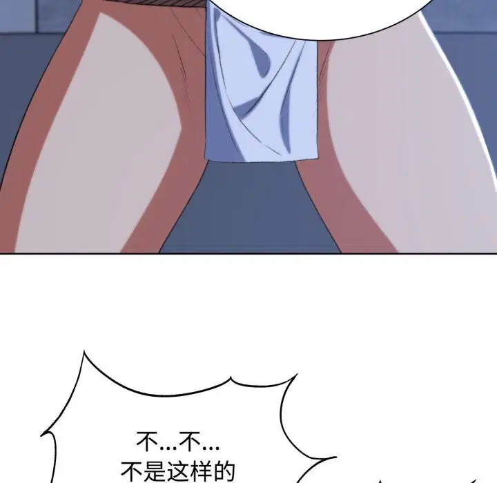 第128話