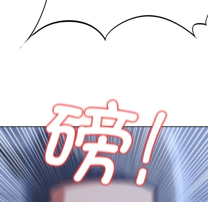 第128話