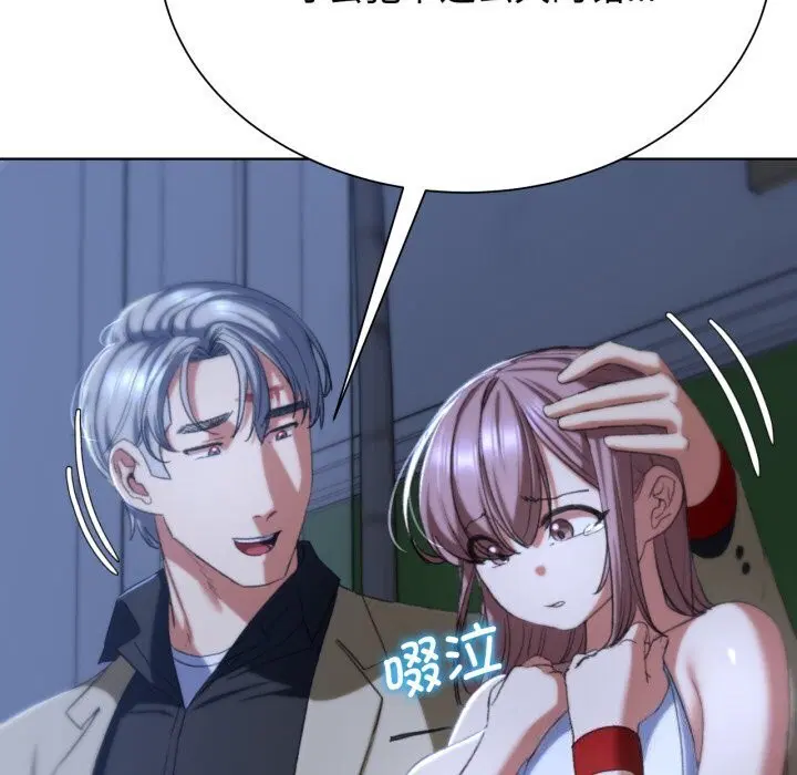第128話