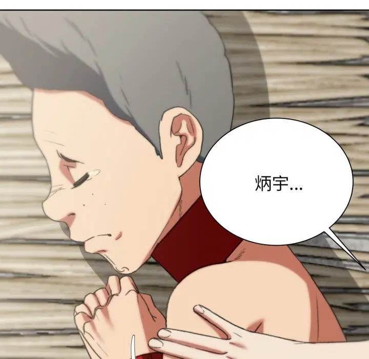 第129話