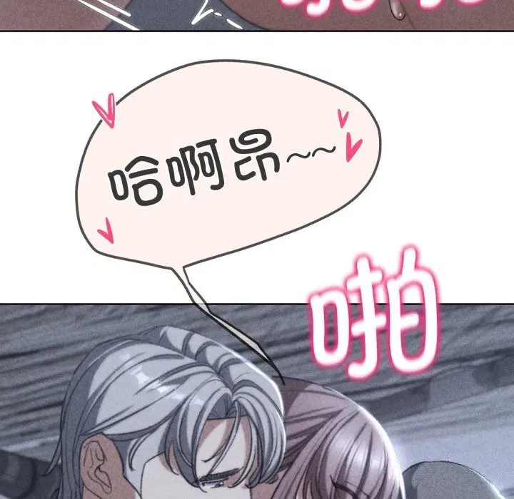 第129話