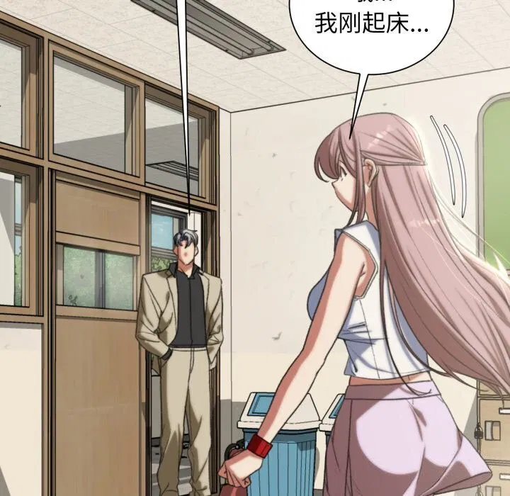 第129話