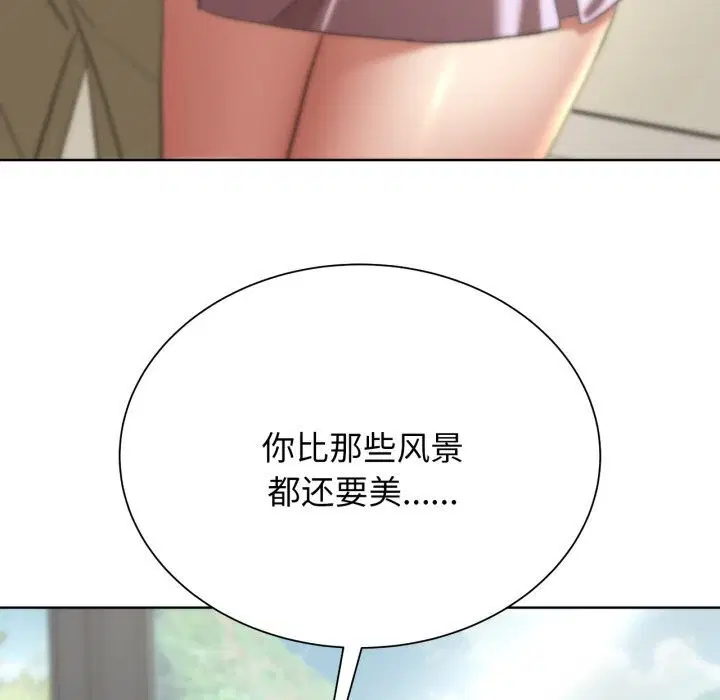 第129話