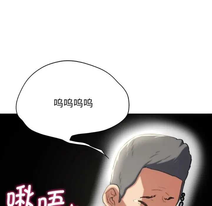 第129話