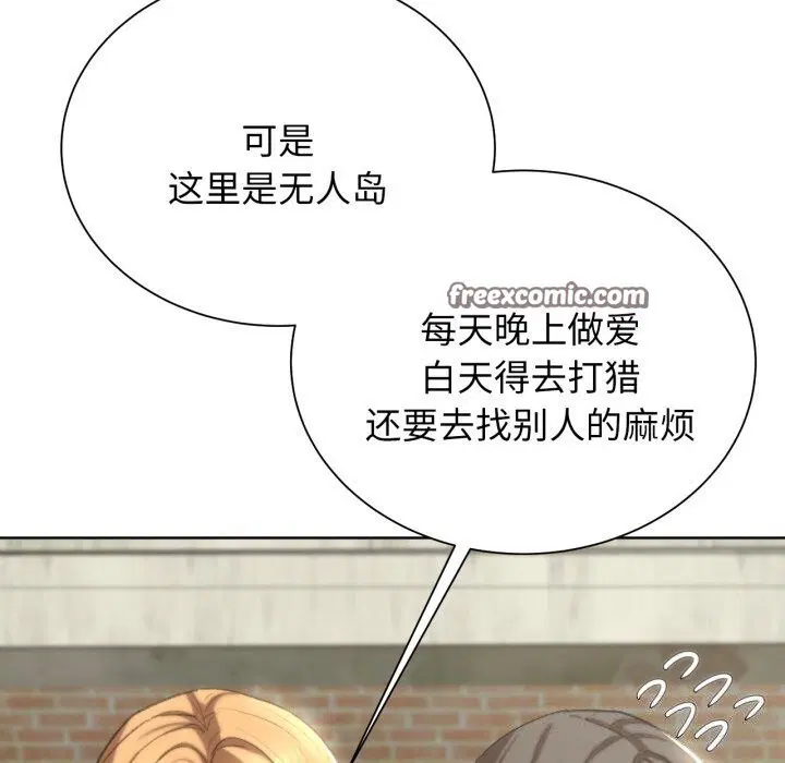 第129話