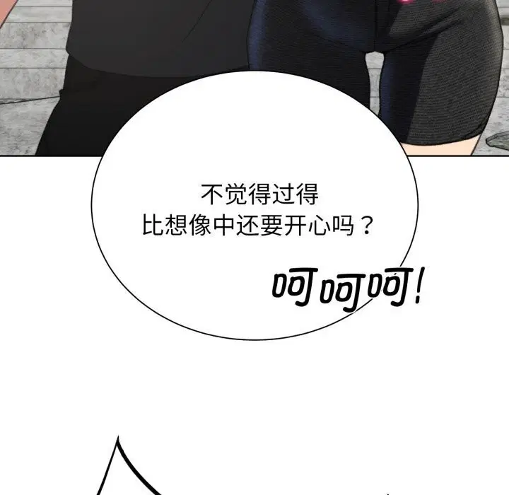 第129話