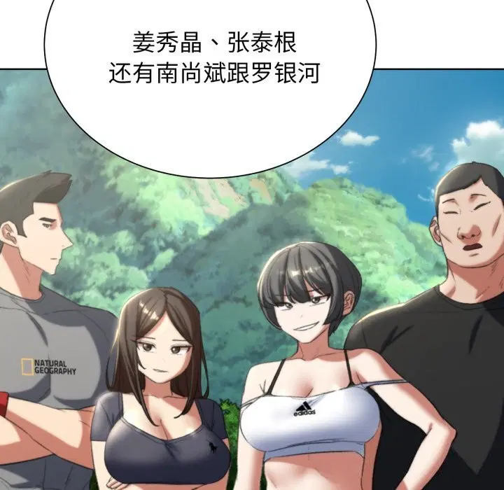 第129話
