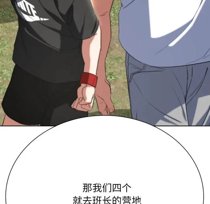 第129話