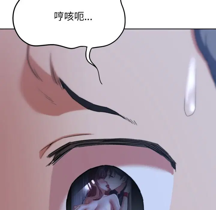 第129話