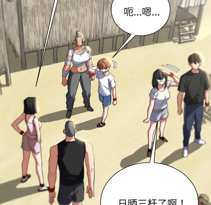 第129話