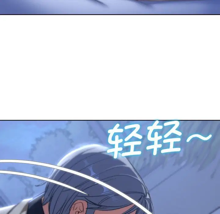 第129話