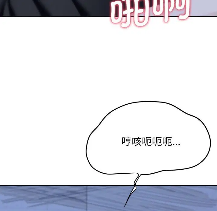 第129話