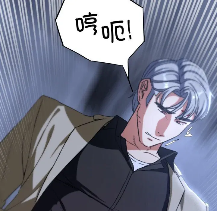 第129話