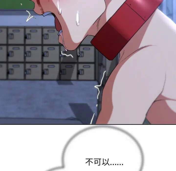 第129話