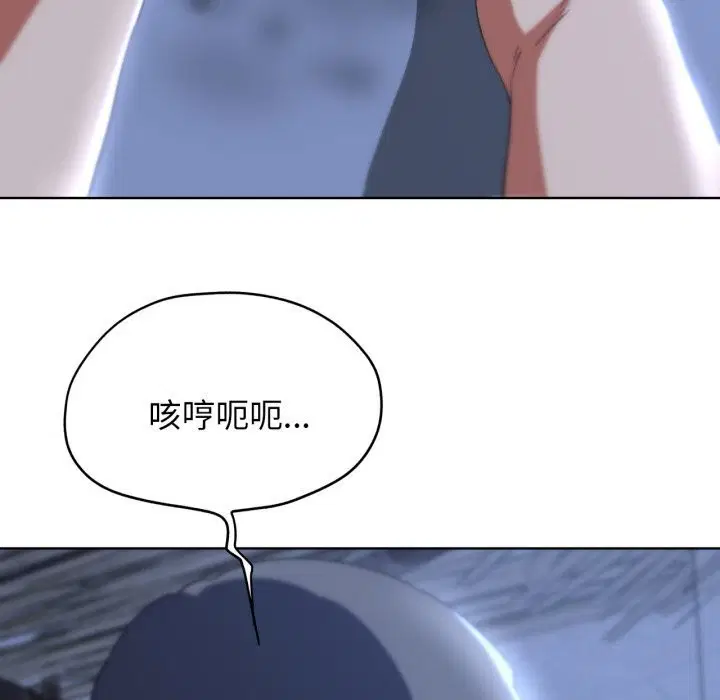 第129話