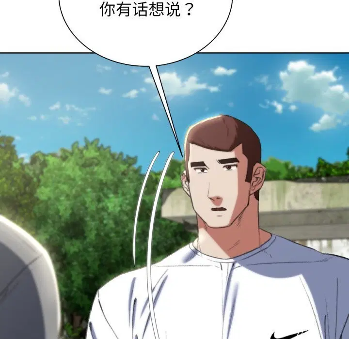 第129話