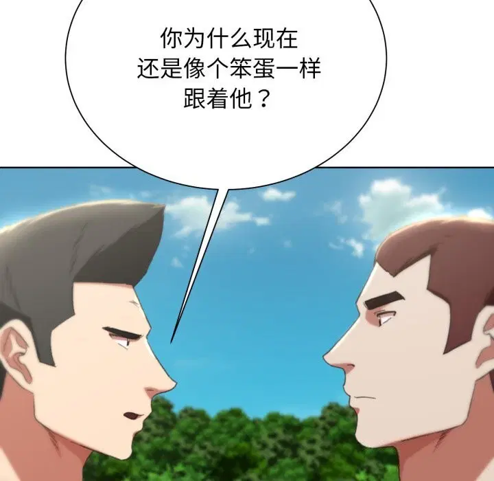 第129話