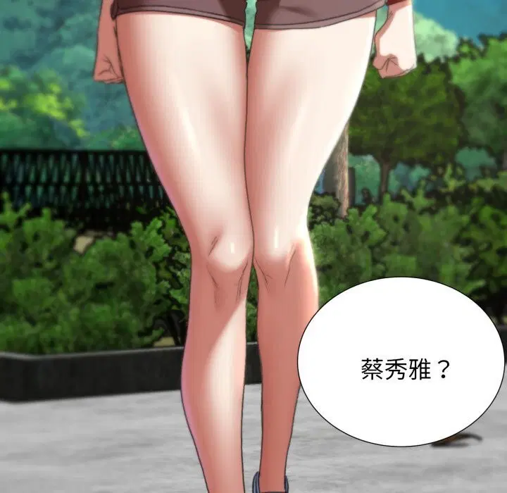 第129話