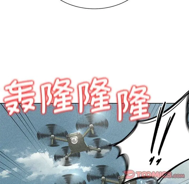 第130話