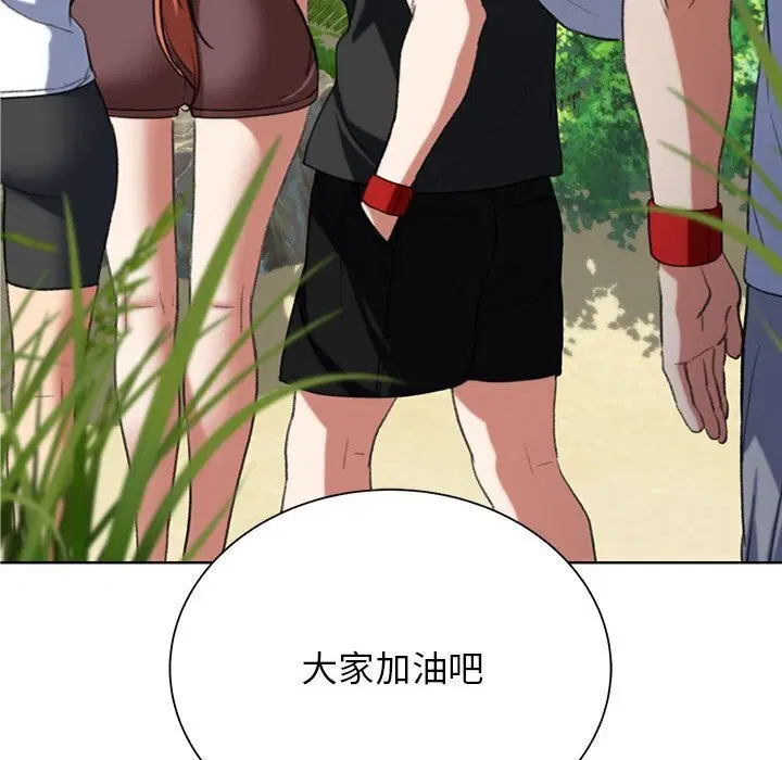 第130話