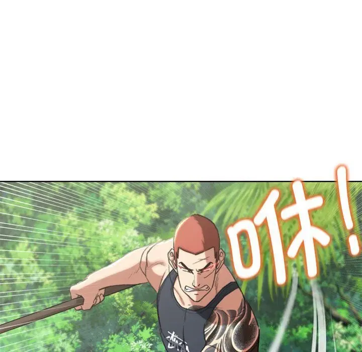第130話