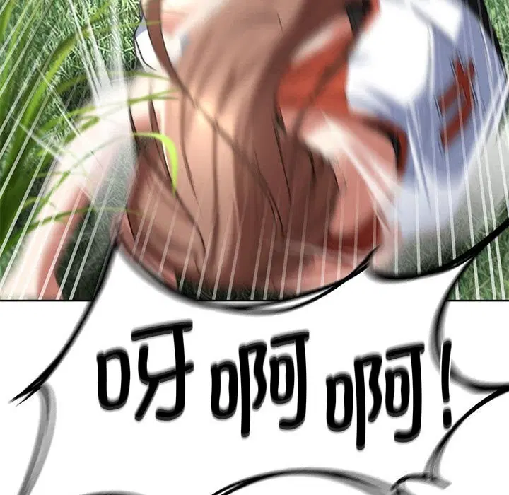 第130話