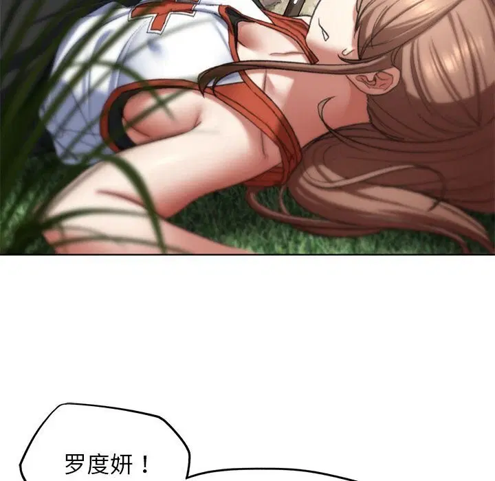 第130話