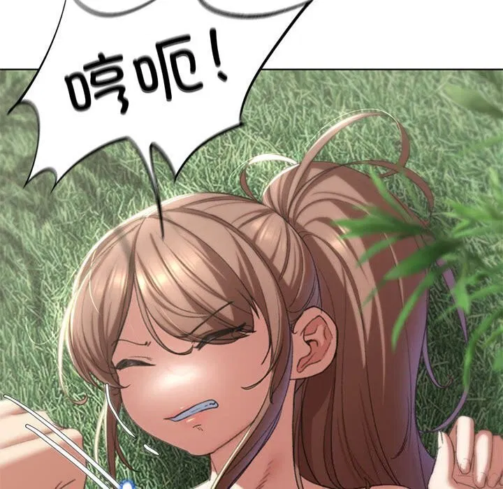 第130話