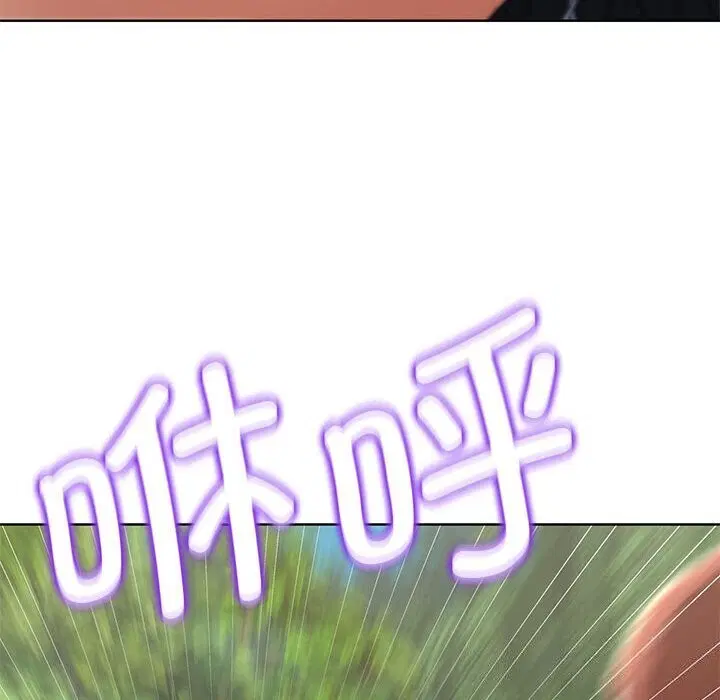 第130話