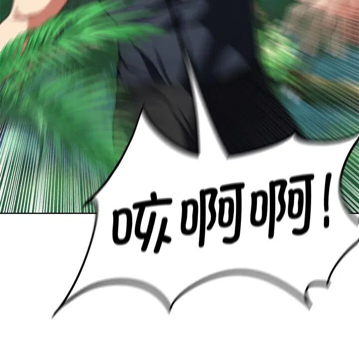 第130話
