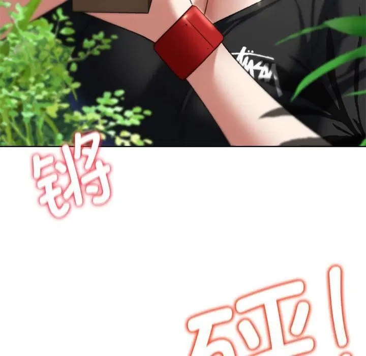 第130話