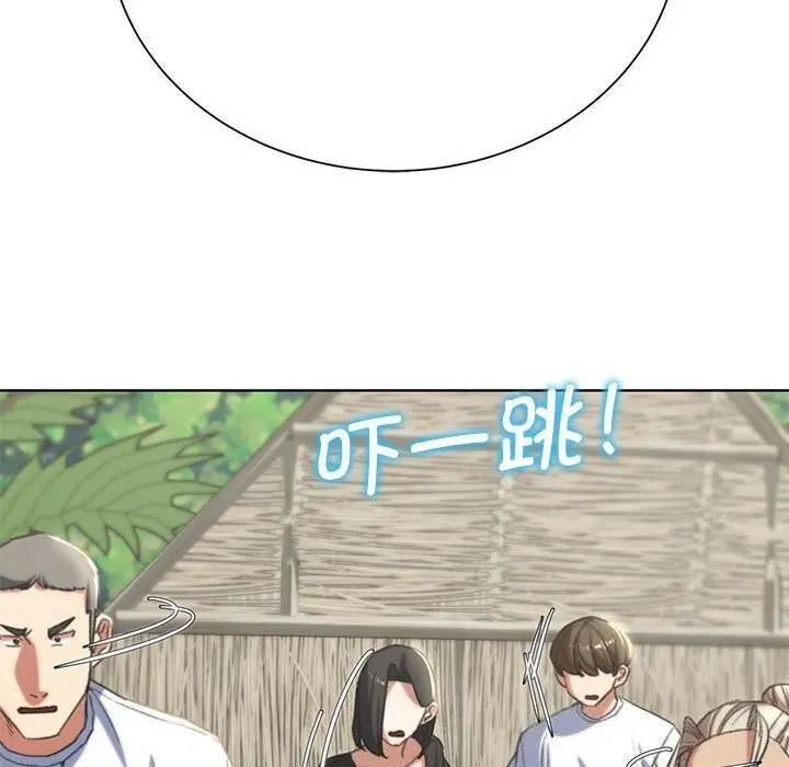 第130話
