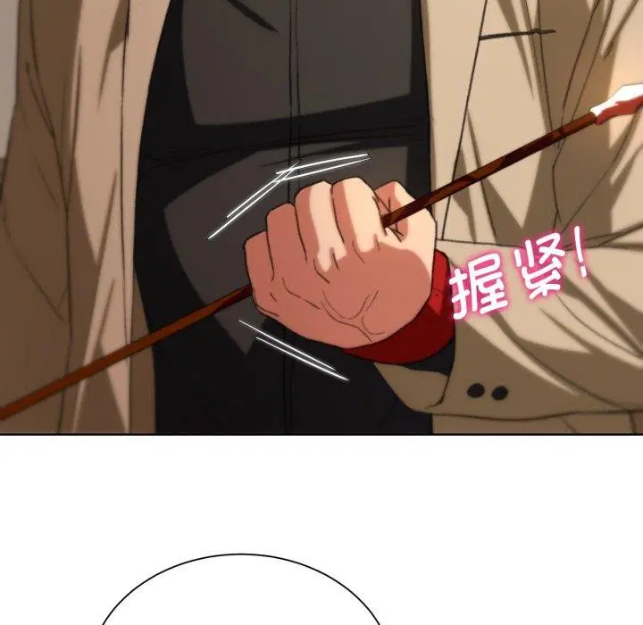 第131話