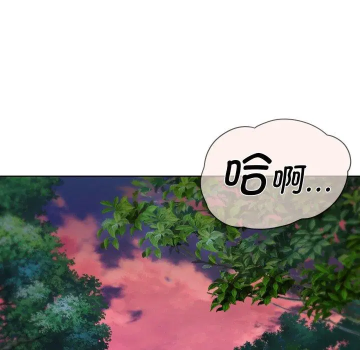 第131話