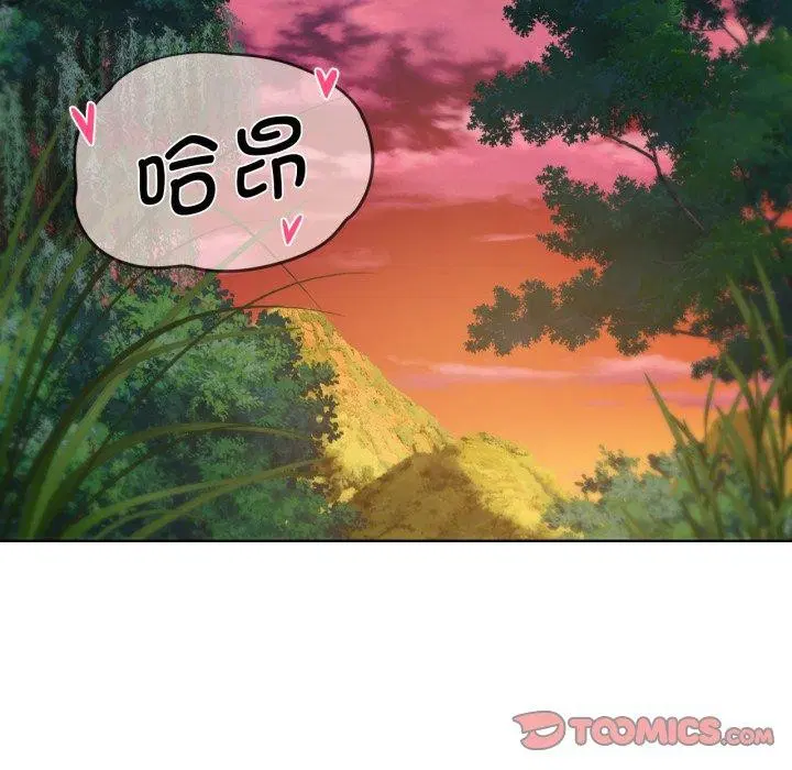 第131話