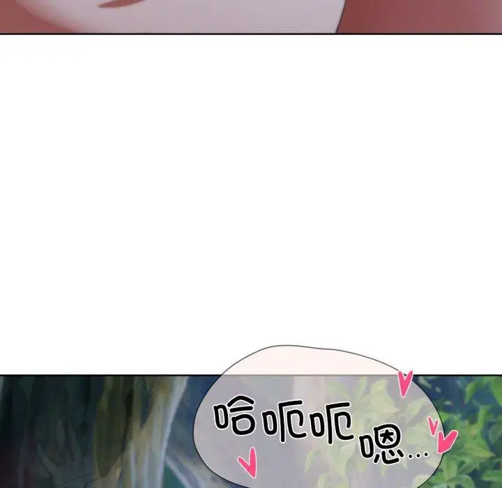第131話