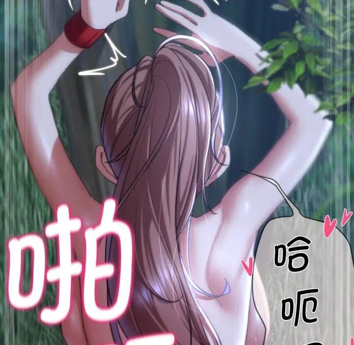 第131話