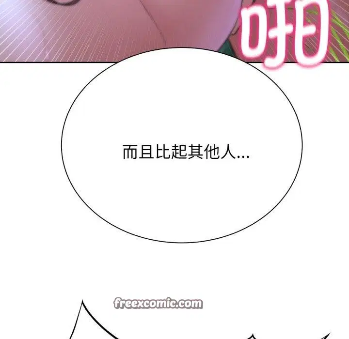 第131話