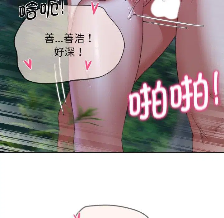 第131話