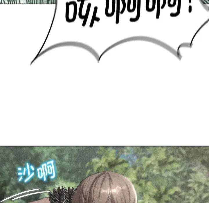 第131話