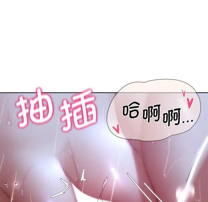 第131話