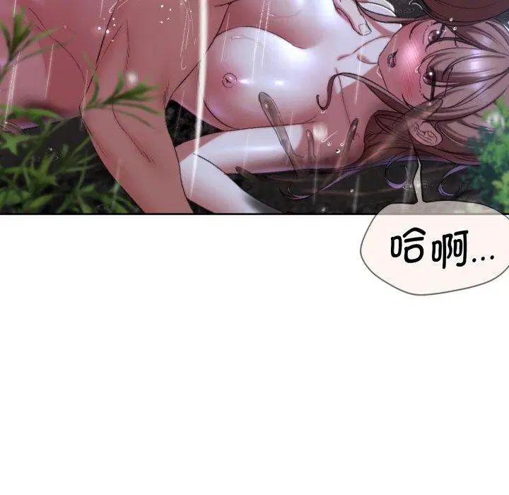第131話