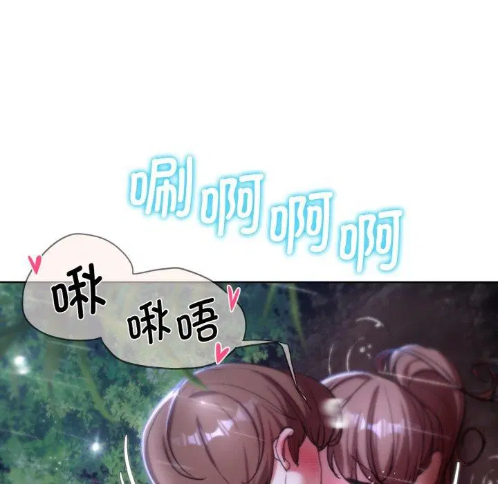 第131話